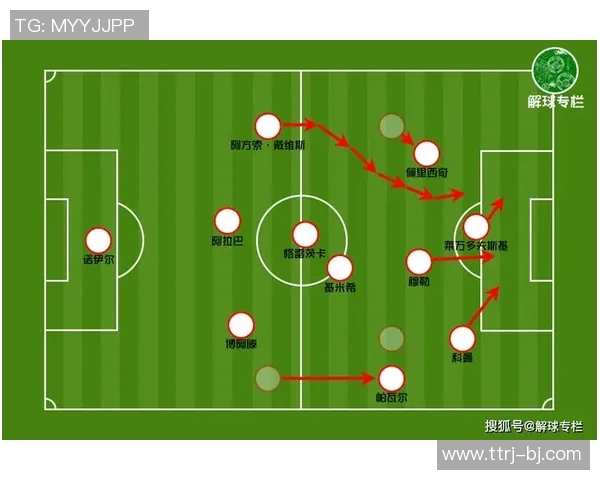 赛后分析：上海排球队与武汉排球队的战术对决与启示