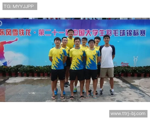 赛后分析:北京与重庆羽毛球队心理素质对比及其影响因素探讨 赛后分析:北京与重庆羽毛球队心理素质对比及其影响因素探讨