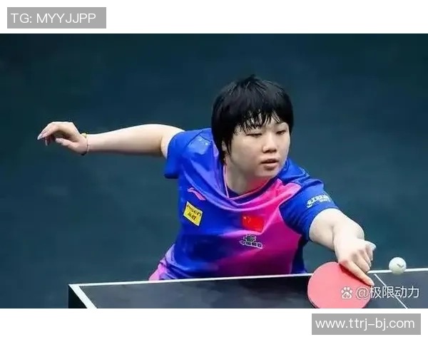 成都乒乓球队技术对比深入分析与发展趋势探讨 成都乒乓球队技术对比深入分析与发展趋势探讨