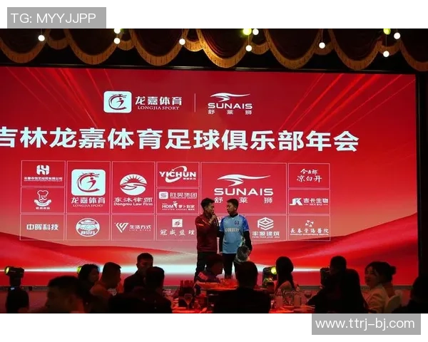 足球明星助力体育平台发展引领运动潮流与商业合作新模式