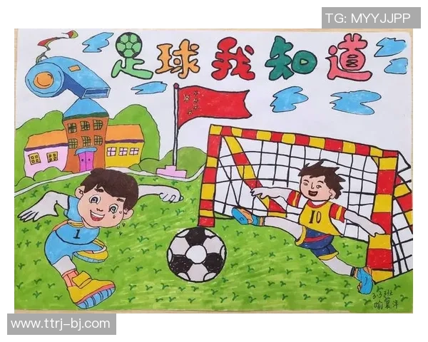 我与足球的缘分与成长之路的精彩回忆 我与足球的缘分与成长之路的精彩回忆