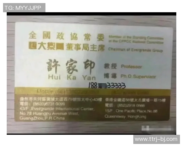 足球明星名字拼音全解析助你轻松识别全球顶级球员 足球明星名字拼音全解析助你轻松识别全球顶级球员