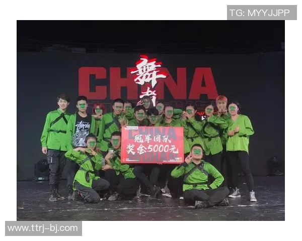 武汉街舞队在全国比赛中创下新纪录经验分享与技巧解析引领街舞新风潮