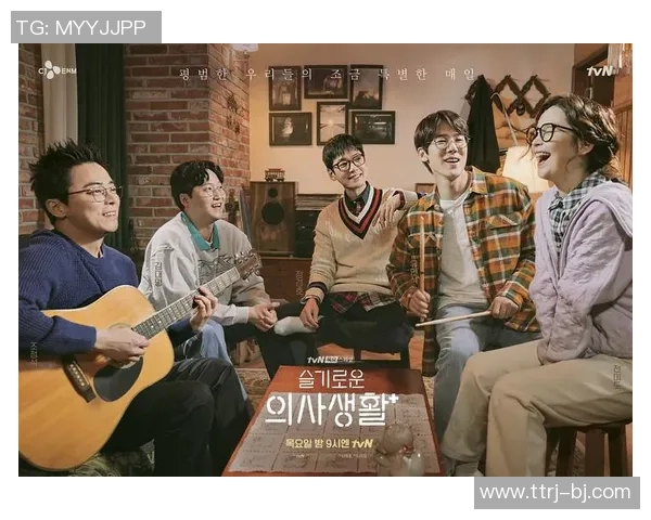 足球明星大侦探破解赛场谜团揭示背后的真相与友情的故事