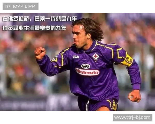 足球明星女孩的名字与网名背后的故事与魅力探秘