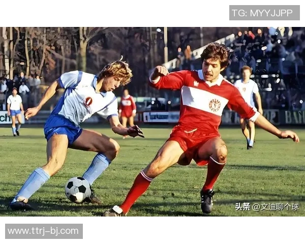 足球明星小鬼头的成长之路与传奇人生揭秘