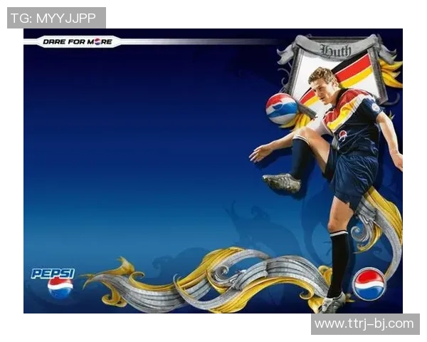 足球明星怀旧音乐精选回顾重温经典旋律与激情岁月的完美结合 足球明星怀旧音乐精选回顾重温经典旋律与激情岁月的完美结合