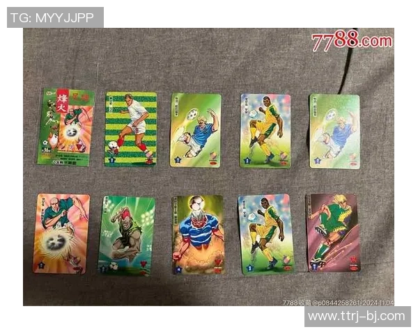 足球明星珍藏品拍卖盛宴揭开传奇球员背后的故事与荣耀