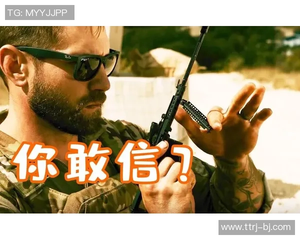 足球明星的搞笑日常生活与奇葩队友们的欢乐冒险故事