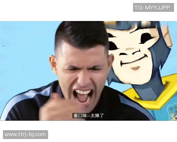 足球明星的奇趣时刻吃人视频合集大揭秘让你大开眼界的精彩瞬间